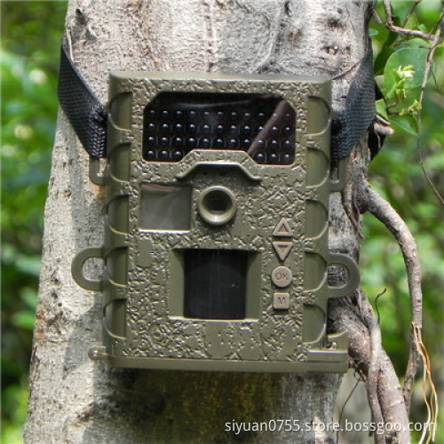 12MP HD Weather-Proof IP66 Invisible IR Guard Camera